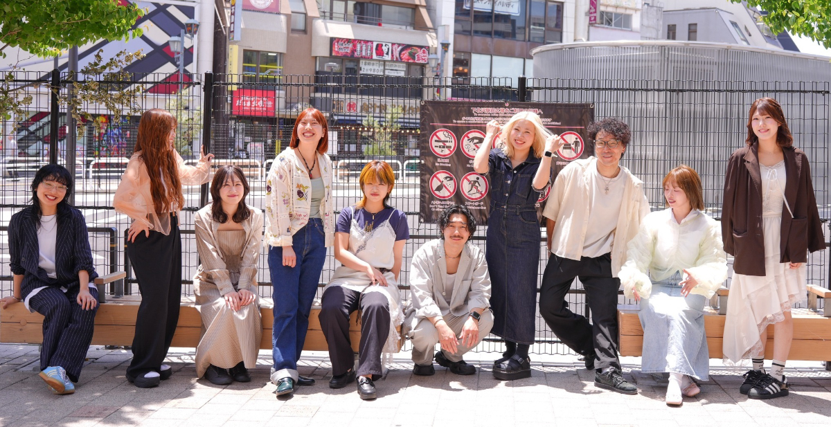 STAFF